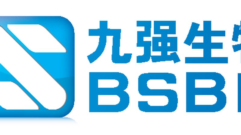 CDMO服务流程厂家排名为何总被问起
