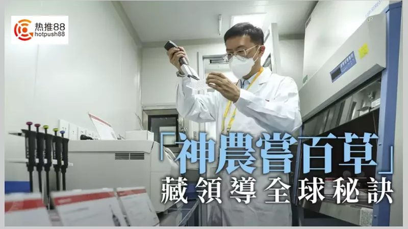 CRo工具安装步骤详解：从准备到部署，一应俱全